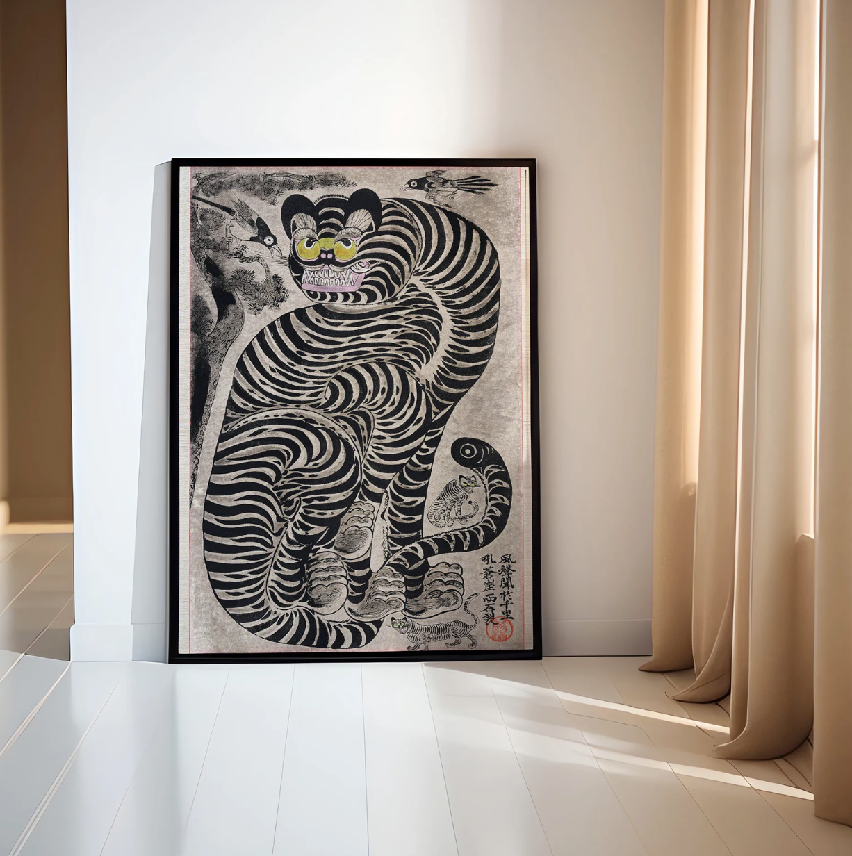 Cuadro de arte asiático japones, animales tigre