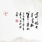 Cuadro de Arte Zen Chino, patrones auspiciosos