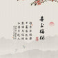 Cuadro de Arte Zen Chino, patrones auspiciosos